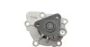 <strong>Водяний насос Hundai Santa Fe 2.4 10-12/Kia Sorento 2.4 12- AIRTEX 1870 (фото 2)</strong>