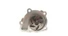 <strong>Водяний насос Hundai Santa Fe 2.4 10-12/Kia Sorento 2.4 12- AIRTEX 1870 (фото 6)</strong>