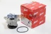 <strong>Водяний насос Citroen C4/Mitsubishi Colt VI/Lancer/Smart Forfour 1.1-1.6i 04- AIRTEX 1920 (фото 1)</strong>