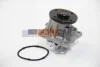 <strong>Водяний насос Citroen C4/Mitsubishi Colt VI/Lancer/Smart Forfour 1.1-1.6i 04- AIRTEX 1920 (фото 2)</strong>