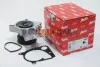 <strong>Водяна помпа BMW 3 E90, 5 E60, X5 E70, X6 E71 2.0d/2.5d/3.0d 01.04- AIRTEX 1971 (фото 1)</strong>