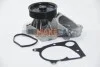 <strong>Водяна помпа BMW 3 E90, 5 E60, X5 E70, X6 E71 2.0d/2.5d/3.0d 01.04- AIRTEX 1971 (фото 2)</strong>