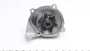 <strong>Водяной насос MAZDA 626/3/323/6 2.0D 83-10 AIRTEX 1973 (фото 6)</strong>