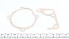 <strong>Водяной насос MAZDA 626/3/323/6 2.0D 83-10 AIRTEX 1973 (фото 7)</strong>