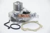<strong>Водяний насос Subaru Forester 2.5 AWD 03-08 AIRTEX 2003 (фото 1)</strong>
