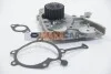 <strong>Водяний насос KIA SPORTAGE/MAZDA 626/929 1.8-2.2i 79-99 AIRTEX 4053 (фото 2)</strong>