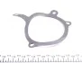 <strong>Водяний насос Mondeo 1.6/1.8/2.0i 93-00 AIRTEX 4085 (фото 2)</strong>