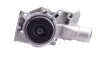 <strong>Водяний насос Mondeo 1.6/1.8/2.0i 93-00 AIRTEX 4085 (фото 3)</strong>