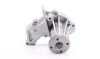 <strong>Водяний насос C-Max/Fiesta/Fusion/Focus 1.4/1.6i 95-12 AIRTEX 4104 (фото 4)</strong>