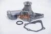 <strong>Водяний насос Hyundai Accent/Elantra 1.3/1.5i 94-05 AIRTEX 7115 (фото 2)</strong>