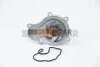 <strong>Водяний насос Jeep Cherokee 2.4i 01-08 AIRTEX 7156 (фото 2)</strong>