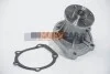 <strong>Насос системи охолодження AIRTEX 9098 (фото 2)</strong>