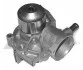 <strong>SUBARU Помпа воды Impreza,Forester,Legacy,Outback AIRTEX 9223 (фото 1)</strong>