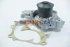 <strong>Водяний насос Toyota Camry 3.0 96-01 AIRTEX 9306 (фото 2)</strong>