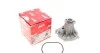 <strong>Водяной насос Caddy II/Passat B5/Audi A4/A6 1.9TDI/SDI -02 AIRTEX 9335 (фото 1)</strong>