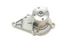 <strong>Водяний насос Kia CERATO/RIO 04-/Hyundai ACCENT 1.4/1.6 95-10 AIRTEX 9364 (фото 5)</strong>