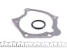 <strong>Водяний насос Mitsubishi Galant/Space 2.0/2.4 GDi 96-04 AIRTEX 9399 (фото 2)</strong>