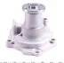 <strong>Водяний насос Mitsubishi Galant/Space 2.0/2.4 GDi 96-04 AIRTEX 9399 (фото 3)</strong>