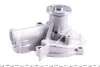 <strong>Водяний насос Mitsubishi Galant/Space 2.0/2.4 GDi 96-04 AIRTEX 9399 (фото 4)</strong>