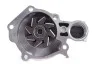 <strong>Водяний насос Mitsubishi Galant/Space 2.0/2.4 GDi 96-04 AIRTEX 9399 (фото 6)</strong>