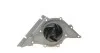 <strong>Водяний насос AIRTEX 9410 (фото 2)</strong>