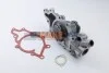 <strong>Водяний насос AIRTEX 9700 (фото 2)</strong>