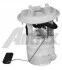 <strong>Елемент системи живлення AIRTEX E10625M (фото 1)</strong>
