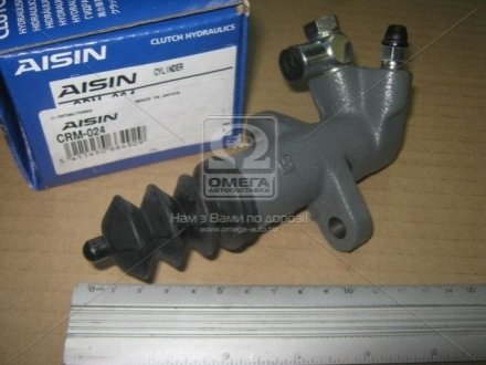Рабочий цилиндр сцепления AISIN CRM-024 (фото 1)