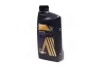 <strong>Трансмісійна олива Aisin Premium CVTF, 1л AISIN CVTF-90001 (фото 1)</strong>