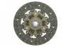 <strong>Диск зчеплення AISIN DN-056U (фото 1)</strong>
