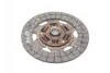 <strong>Диск сцепления AISIN DN-073 (фото 1)</strong>