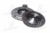 <strong>Комплект зчеплення (3pcs) AISIN KE-VW14 (фото 4)</strong>