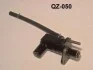 <strong>Циліндр зчеплення головний AISIN QZ-050 (фото 3)</strong>