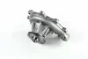 <strong>Водяний насос AISIN WPG-015V (фото 1)</strong>