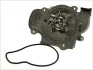 <strong>Водяний насос AISIN WPH-001V (фото 1)</strong>