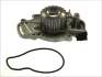 <strong>Водяний насос AISIN WPH-001V (фото 2)</strong>