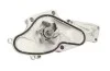 <strong>Водяний насос AISIN WPH-045 (фото 1)</strong>