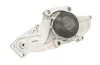 <strong>Водяний насос AISIN WPH-045 (фото 2)</strong>