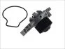 <strong>Насос охолоджуючої рідини, з ущільненням HONDA CR-V I 2.0 10.95-02.02 AISIN WPH050V (фото 1)</strong>