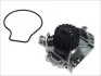 <strong>Насос охолоджуючої рідини, з ущільненням HONDA CR-V I 2.0 10.95-02.02 AISIN WPH050V (фото 2)</strong>