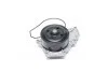 <strong>Водяний насос AISIN WPH-053 (фото 3)</strong>