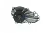 <strong>Водяний насос AISIN WPH-919 (фото 1)</strong>