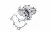 <strong>Водяний насос AISIN WPM-055V (фото 4)</strong>
