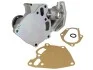 <strong>Водяний насос AISIN WPM-068V (фото 2)</strong>