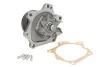 <strong>Водяной насос AISIN WPN-010 (фото 1)</strong>