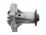 <strong>Водяний насос AISIN WPO-005 (фото 4)</strong>