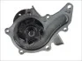 <strong>Водяний насос AISIN WPT-018 (фото 2)</strong>