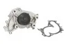 <strong>Водяний насос AISIN WPT-057V (фото 2)</strong>