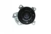 <strong>Водяний насос AISIN WPT-140V (фото 1)</strong>