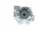 <strong>Водяний насос AISIN WV-001D (фото 1)</strong>